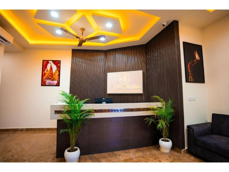 Hotel Jsr Kedar Varanasi Ngoại thất bức ảnh