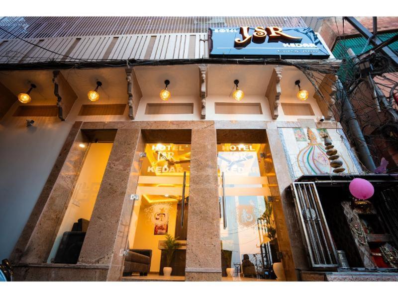 Hotel Jsr Kedar Varanasi Ngoại thất bức ảnh
