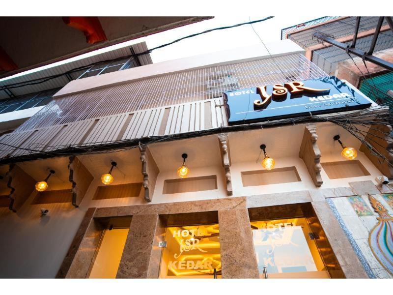 Hotel Jsr Kedar Varanasi Ngoại thất bức ảnh